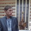 Отзыв Сергей о Теплоджии-Влк